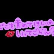 さえこ くぅ〜 ふぞろいの人妻たち