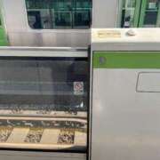 ヒメ日記 2025/02/05 11:48 投稿 まどか 吉原ファーストレディ