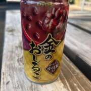 ヒメ日記 2025/11/26 13:47 投稿 神楽★（かぐら）(二輪車可) プリマドンナ