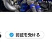 ヒメ日記 2026/02/12 00:17 投稿 神楽★（かぐら）(二輪車可) プリマドンナ