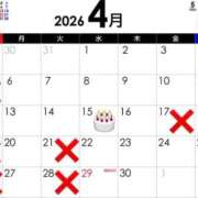 ヒメ日記 2026/03/22 12:28 投稿 神楽★（かぐら）(二輪車可) プリマドンナ