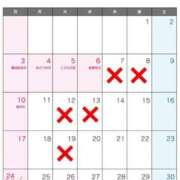 神楽★（かぐら）(二輪車可) 解除された！！ プリマドンナ