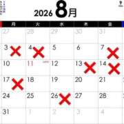 ヒメ日記 2026/07/24 21:17 投稿 神楽★（かぐら）(二輪車可) プリマドンナ