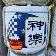 ヒメ日記 2026/07/24 23:47 投稿 神楽★（かぐら）(二輪車可) プリマドンナ