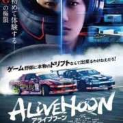ヒメ日記 2026/07/31 08:17 投稿 神楽★（かぐら）(二輪車可) プリマドンナ