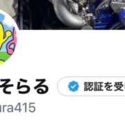 ヒメ日記 2026/08/05 21:17 投稿 神楽★（かぐら）(二輪車可) プリマドンナ
