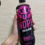 神楽★（かぐら）(二輪車可) 乾杯しませんか？ プリマドンナ