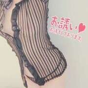 ヒメ日記 2025/04/07 12:07 投稿 まな Fairy～フェアリー～(神栖)