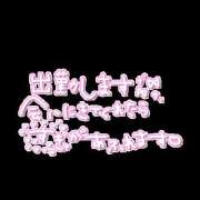 ヒメ日記 2025/05/13 18:44 投稿 まな Fairy～フェアリー～(神栖)