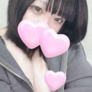 ヒメ日記 2025/02/13 15:23 投稿 あき 出会い系人妻ネットワーク 春日部〜岩槻編