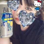 ヒメ日記 2025/10/07 07:54 投稿 あき 出会い系人妻ネットワーク 春日部〜岩槻編