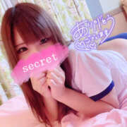 ヒメ日記 2025/05/04 04:12 投稿 みかん SEXIS-セクシーズ-