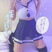 みかん 🈵🧡 SEXIS-セクシーズ-