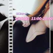 ヒメ日記 2025/04/24 20:57 投稿 高坂　あやの 熟女パラダイス甲府店（カサブランカグループ）