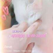 ヒメ日記 2025/04/25 17:23 投稿 高坂　あやの 熟女パラダイス甲府店（カサブランカグループ）