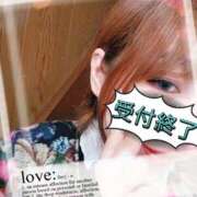 ヒメ日記 2025/05/02 12:33 投稿 高坂　あやの 熟女パラダイス甲府店（カサブランカグループ）