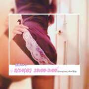 ヒメ日記 2025/05/14 20:15 投稿 高坂　あやの 熟女パラダイス甲府店（カサブランカグループ）