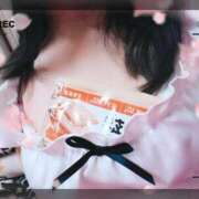 ヒメ日記 2025/05/15 01:03 投稿 高坂　あやの 熟女パラダイス甲府店（カサブランカグループ）