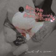 ヒメ日記 2025/05/25 22:03 投稿 高坂　あやの 熟女パラダイス甲府店（カサブランカグループ）