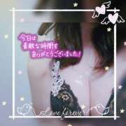 ヒメ日記 2025/05/26 16:17 投稿 高坂　あやの 熟女パラダイス甲府店（カサブランカグループ）