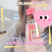 ヒメ日記 2025/05/31 11:45 投稿 高坂　あやの 熟女パラダイス甲府店（カサブランカグループ）