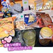 ヒメ日記 2025/06/01 14:55 投稿 高坂　あやの 熟女パラダイス甲府店（カサブランカグループ）