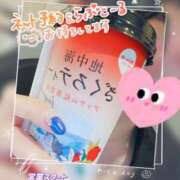 ヒメ日記 2025/06/05 20:31 投稿 高坂　あやの 熟女パラダイス甲府店（カサブランカグループ）