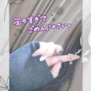 ヒメ日記 2025/06/07 14:05 投稿 高坂　あやの 熟女パラダイス甲府店（カサブランカグループ）