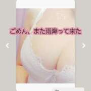 ヒメ日記 2025/06/07 15:13 投稿 高坂　あやの 熟女パラダイス甲府店（カサブランカグループ）