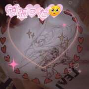 ヒメ日記 2025/06/30 17:15 投稿 高坂　あやの 熟女パラダイス甲府店（カサブランカグループ）