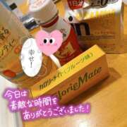 ヒメ日記 2025/07/07 15:03 投稿 高坂　あやの 熟女パラダイス甲府店（カサブランカグループ）