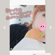 ヒメ日記 2025/07/23 14:13 投稿 高坂　あやの 熟女パラダイス甲府店（カサブランカグループ）