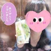 ヒメ日記 2025/07/23 19:45 投稿 高坂　あやの 熟女パラダイス甲府店（カサブランカグループ）