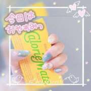 ヒメ日記 2025/07/31 16:55 投稿 高坂　あやの 熟女パラダイス甲府店（カサブランカグループ）