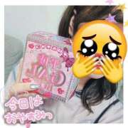 ヒメ日記 2025/08/03 14:03 投稿 高坂　あやの 熟女パラダイス甲府店（カサブランカグループ）