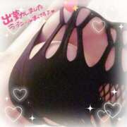 ヒメ日記 2025/08/20 12:05 投稿 高坂　あやの 熟女パラダイス甲府店（カサブランカグループ）