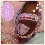 ヒメ日記 2025/09/03 12:25 投稿 高坂　あやの 熟女パラダイス甲府店（カサブランカグループ）