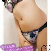 ヒメ日記 2025/09/03 20:43 投稿 高坂　あやの 熟女パラダイス甲府店（カサブランカグループ）