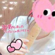 ヒメ日記 2025/09/04 10:23 投稿 高坂　あやの 熟女パラダイス甲府店（カサブランカグループ）