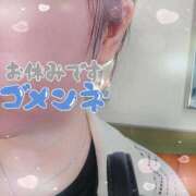 ヒメ日記 2025/09/11 15:17 投稿 高坂　あやの 熟女パラダイス甲府店（カサブランカグループ）