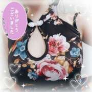 ヒメ日記 2025/09/26 10:23 投稿 高坂　あやの 熟女パラダイス甲府店（カサブランカグループ）