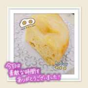 ヒメ日記 2025/09/30 19:41 投稿 高坂　あやの 熟女パラダイス甲府店（カサブランカグループ）