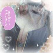 ヒメ日記 2025/10/03 10:43 投稿 高坂　あやの 熟女パラダイス甲府店（カサブランカグループ）