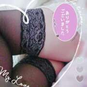 ヒメ日記 2025/10/10 10:29 投稿 高坂　あやの 熟女パラダイス甲府店（カサブランカグループ）