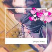 ヒメ日記 2025/10/31 16:05 投稿 高坂　あやの 熟女パラダイス甲府店（カサブランカグループ）