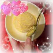 ヒメ日記 2025/11/01 23:43 投稿 高坂　あやの 熟女パラダイス甲府店（カサブランカグループ）