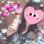 ヒメ日記 2025/11/03 18:03 投稿 高坂　あやの 熟女パラダイス甲府店（カサブランカグループ）