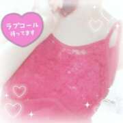 ヒメ日記 2025/12/30 16:27 投稿 高坂　あやの 熟女パラダイス甲府店（カサブランカグループ）