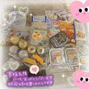 ヒメ日記 2025/12/31 14:41 投稿 高坂　あやの 熟女パラダイス甲府店（カサブランカグループ）