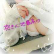 ヒメ日記 2026/01/04 16:11 投稿 高坂　あやの 熟女パラダイス甲府店（カサブランカグループ）